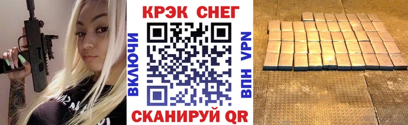 Купить закладку Амфетамин  Alpha PVP  МЕФ  КОКАИН  МАРИХУАНА  Жуков