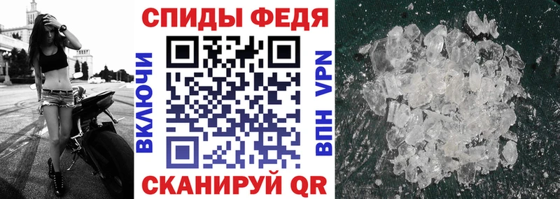 Купить закладки  Жуков  АМФЕТАМИН 98% 