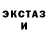 Метадон VHQ Szalony Johnny