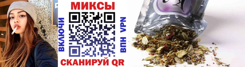 Купить закладки  Жуков  Бутират BDO 