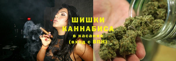спиды Заводоуковск