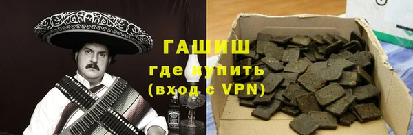спиды Заводоуковск