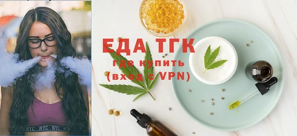дурь Заволжье