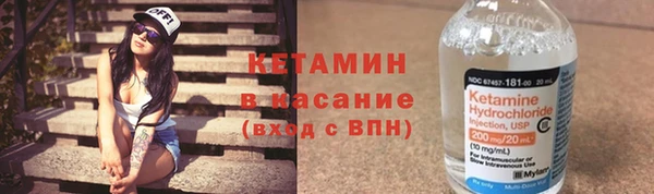 дмт Заволжск