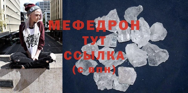 спиды Заводоуковск