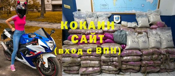 дурь Заволжье