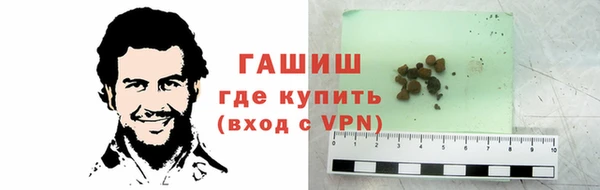 спиды Заводоуковск