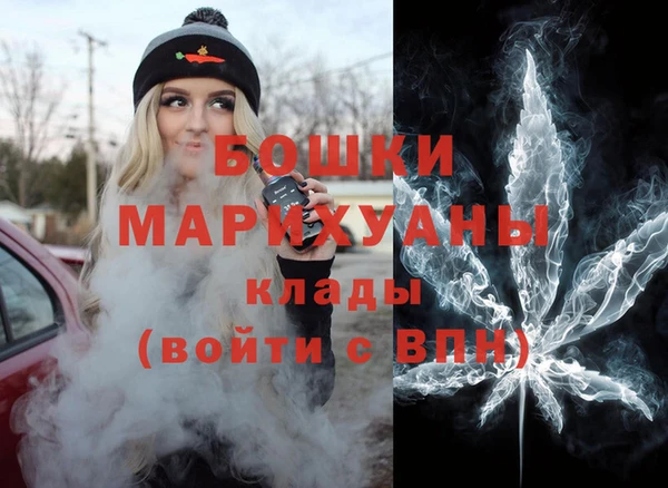 дмт Заволжск