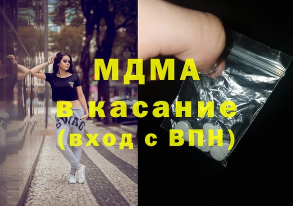 дурь Заволжье