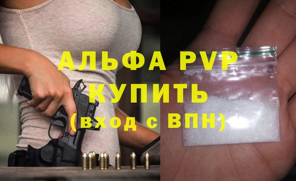 дмт Заволжск