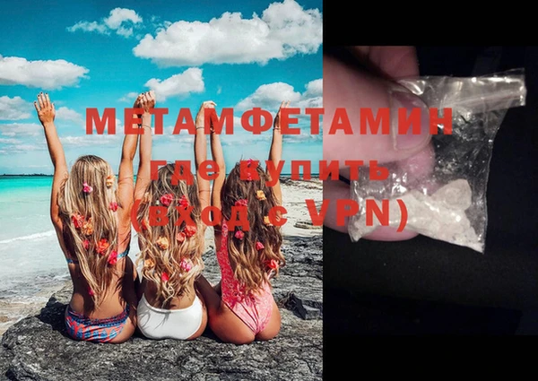 дурь Заволжье
