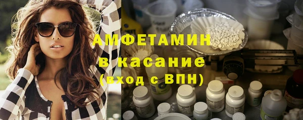 спиды Заводоуковск