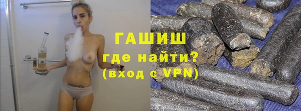спиды Заводоуковск