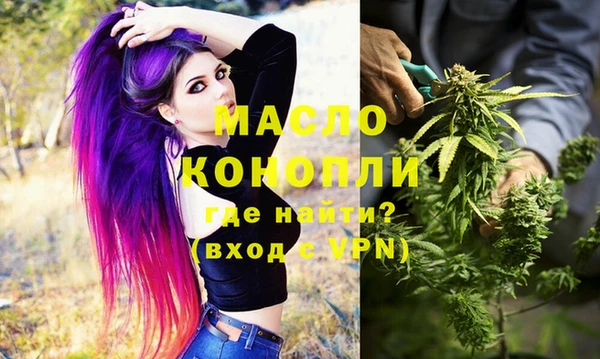 дурь Заволжье